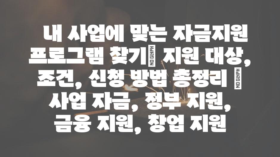샘플 (60)