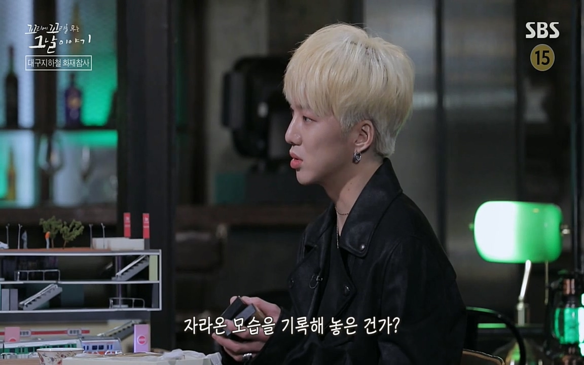 꼬리에 꼬리를 무는 그날 이야기.E27.220506p-NEXT.mp4_20220506_193128.392.jpg