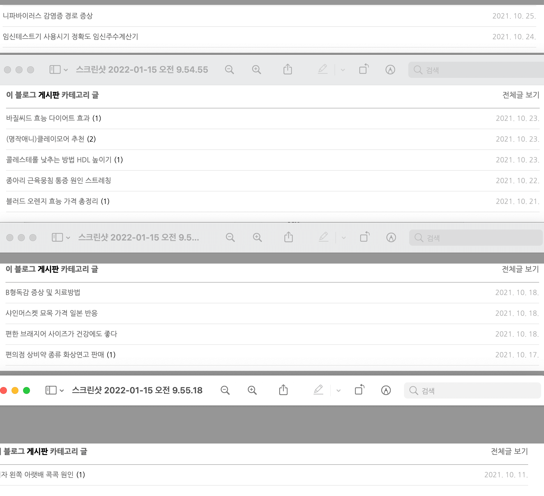 불법복사 내용