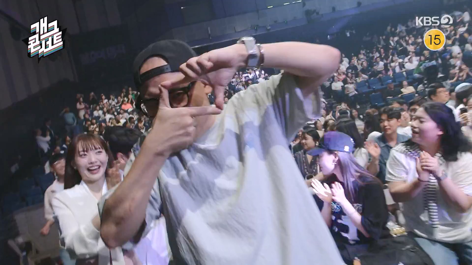 개그 콘서트.E29.240609p-NEXT.mp4_20240610_205008.588.jpg