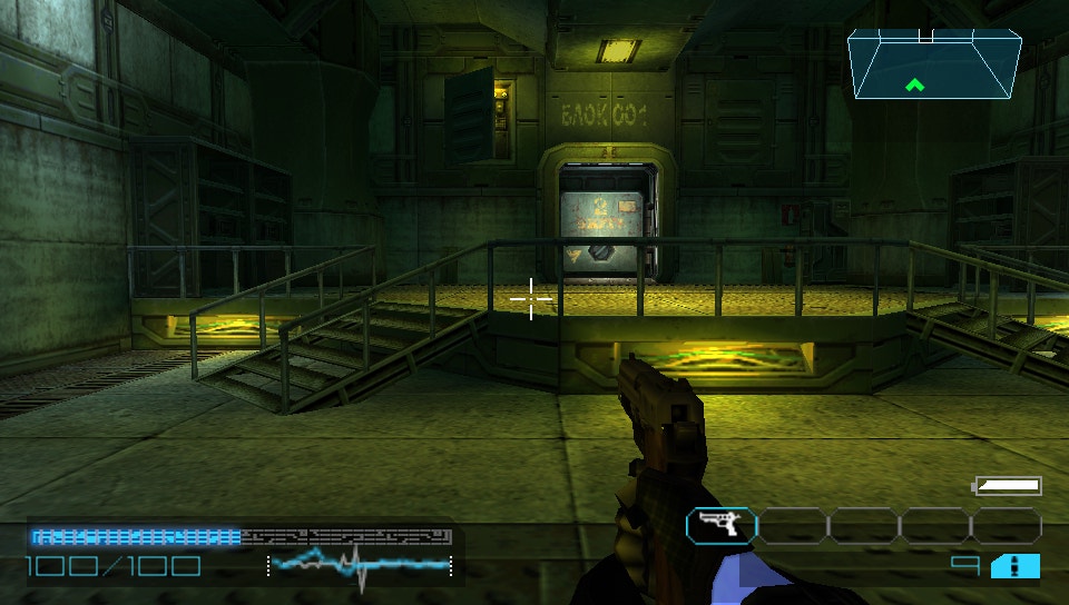  코디드 건 컨테이젼 Coded Gun Contagion (1.02) コーデッドアームズコンテイジョン (PSP - FPS - ISO 파일 다운로드)