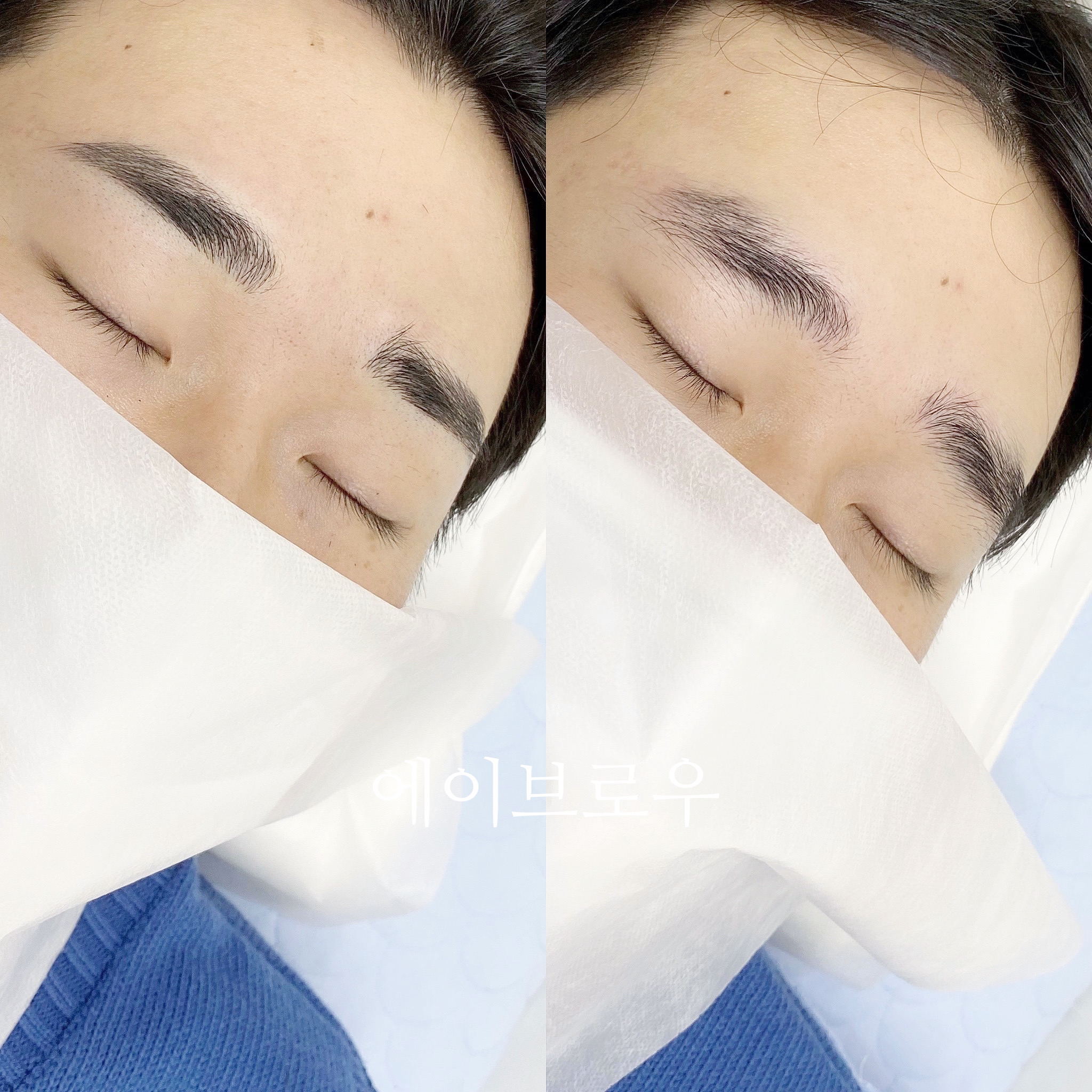  자연스러운 천안 눈썹문신 찾으세요?