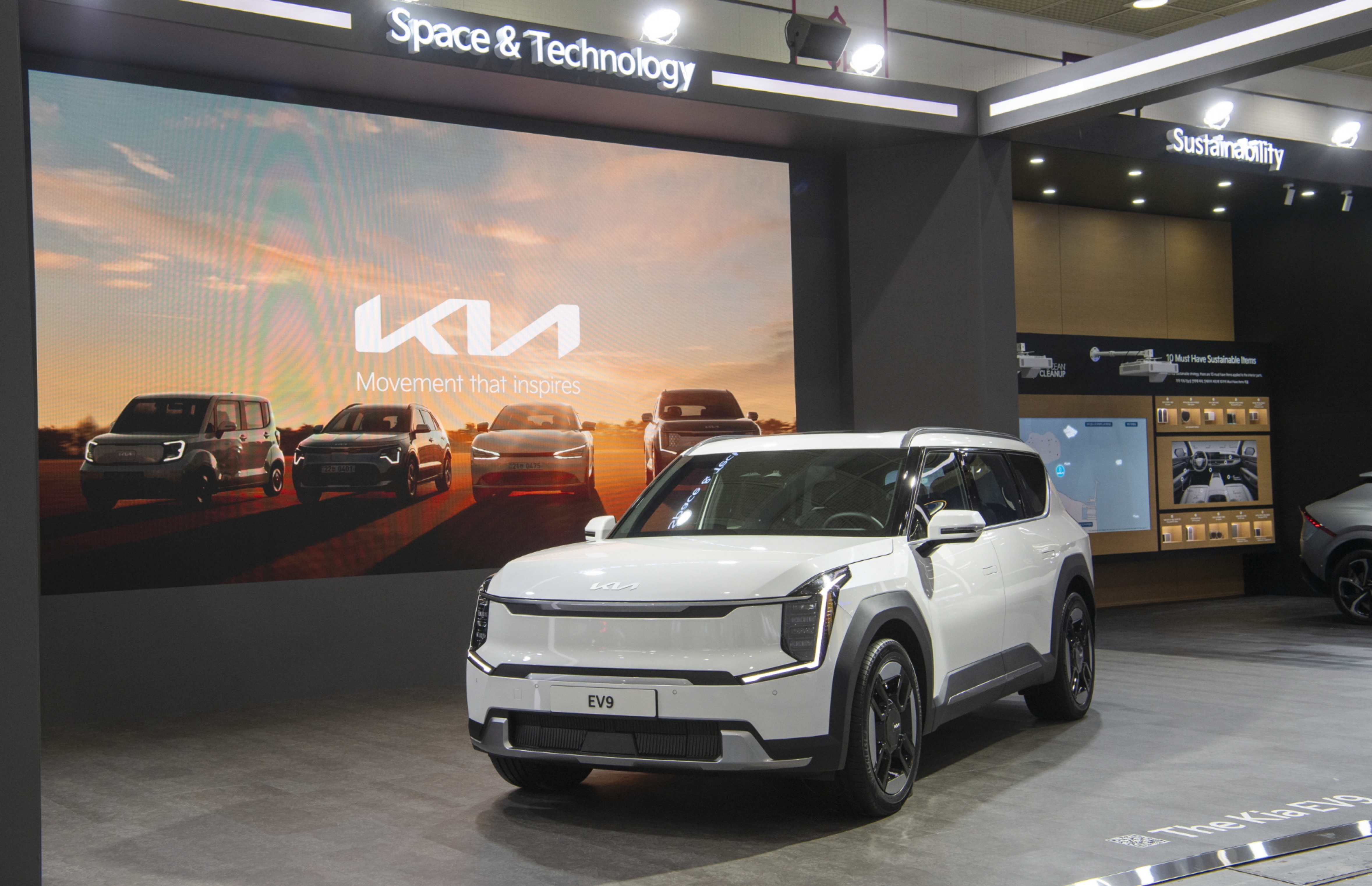  기아 EV 트렌드 코리아 2024 참가