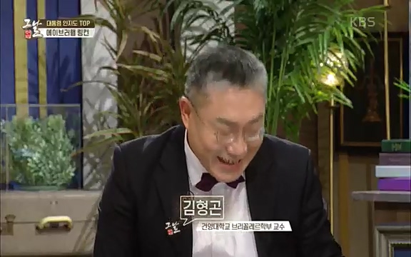 [347회] 역사저널 그날 - KBS신년 기획 세계사를 바꾼 승부⑥ 링컨, 노예 해방을 선언한 날.ts_20220604_180243.633.jpg