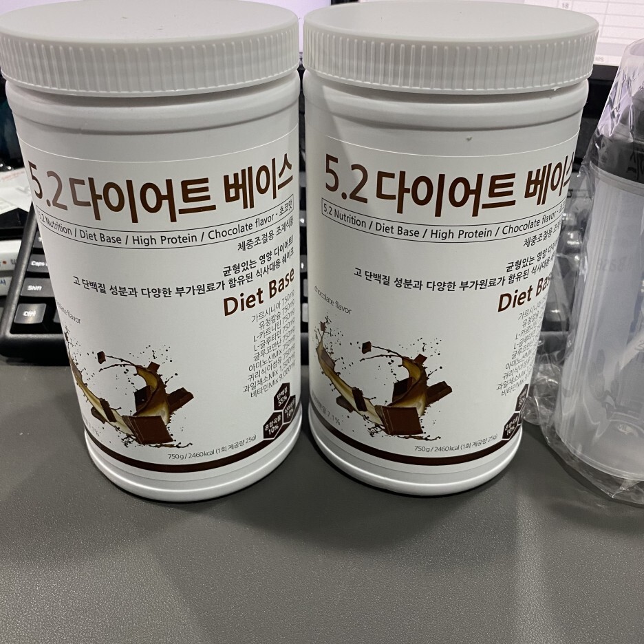  5.2 다이어트 쉐이크 리얼초코 맛 - 내돈내산 인증