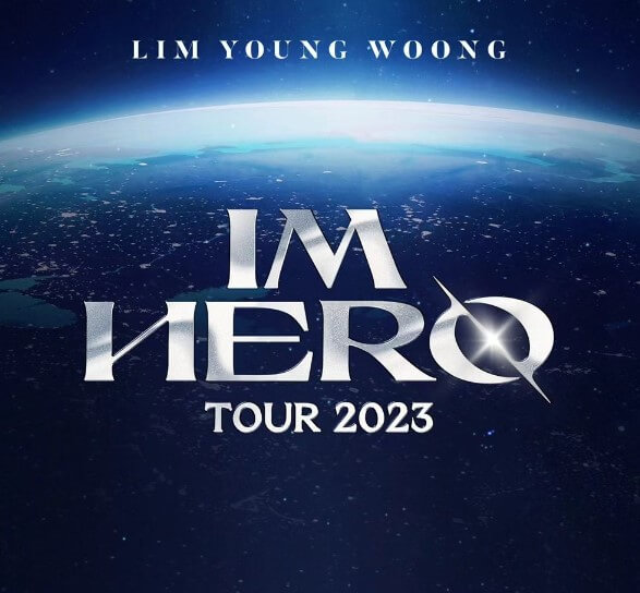 2023 임영웅 콘서트