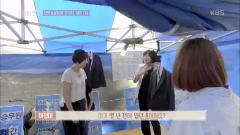 [1회] 거리의 만찬 - KBS.ts_20230729_181020.406.jpg