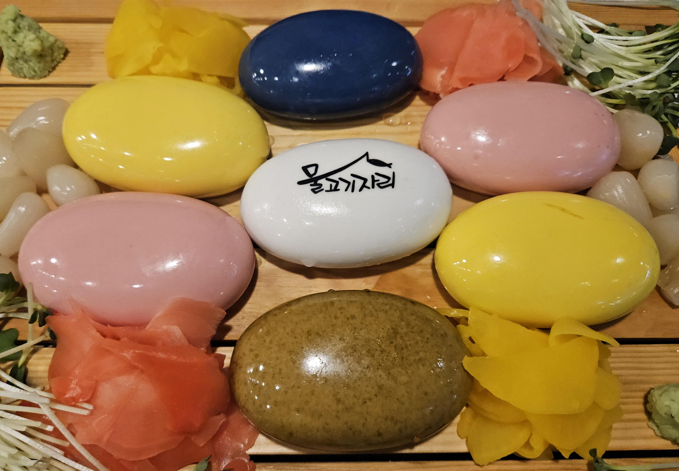 돌덩이