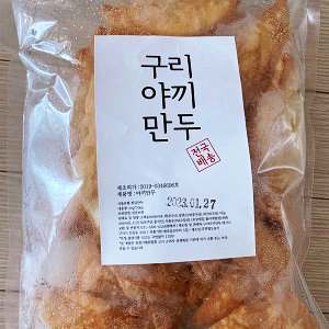 생활의달인 야끼 만두 튀김만두 달인 오늘 방송 맛집