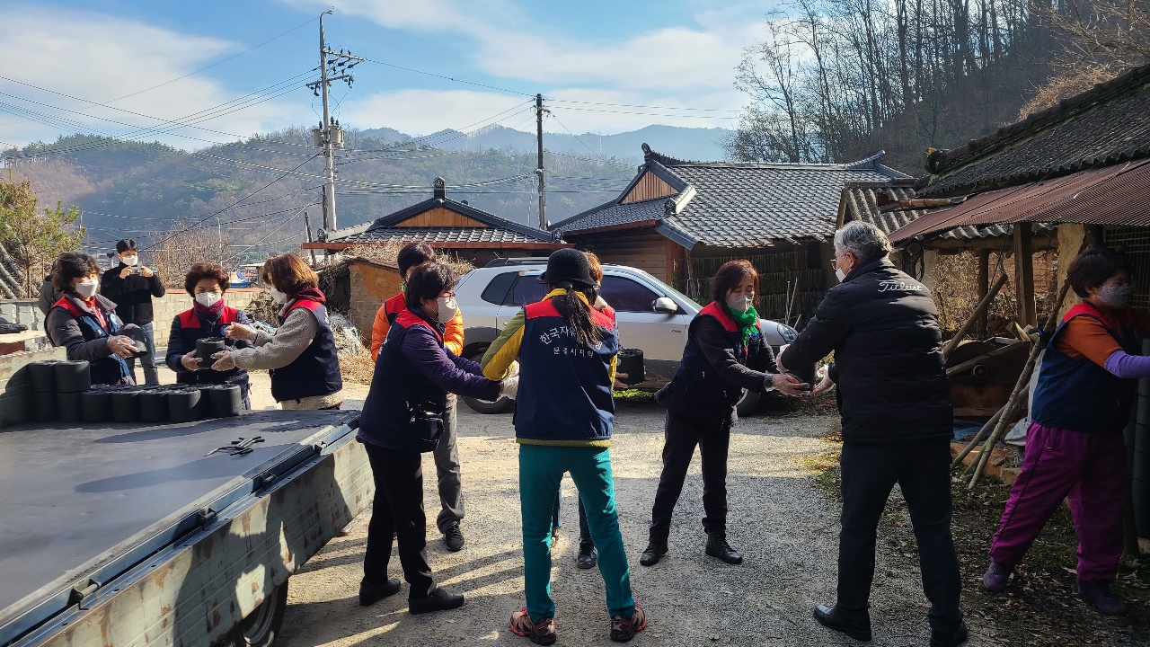 문경연탄 이미지