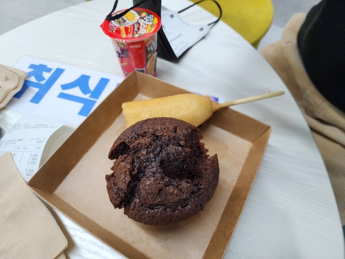 사계절 아이들과 함께 가볼만한 경기도 남양주의 어린이시각교육원에 다녀왔습니다. 59