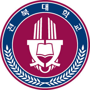 전북대학교 익산캠퍼스 이미지