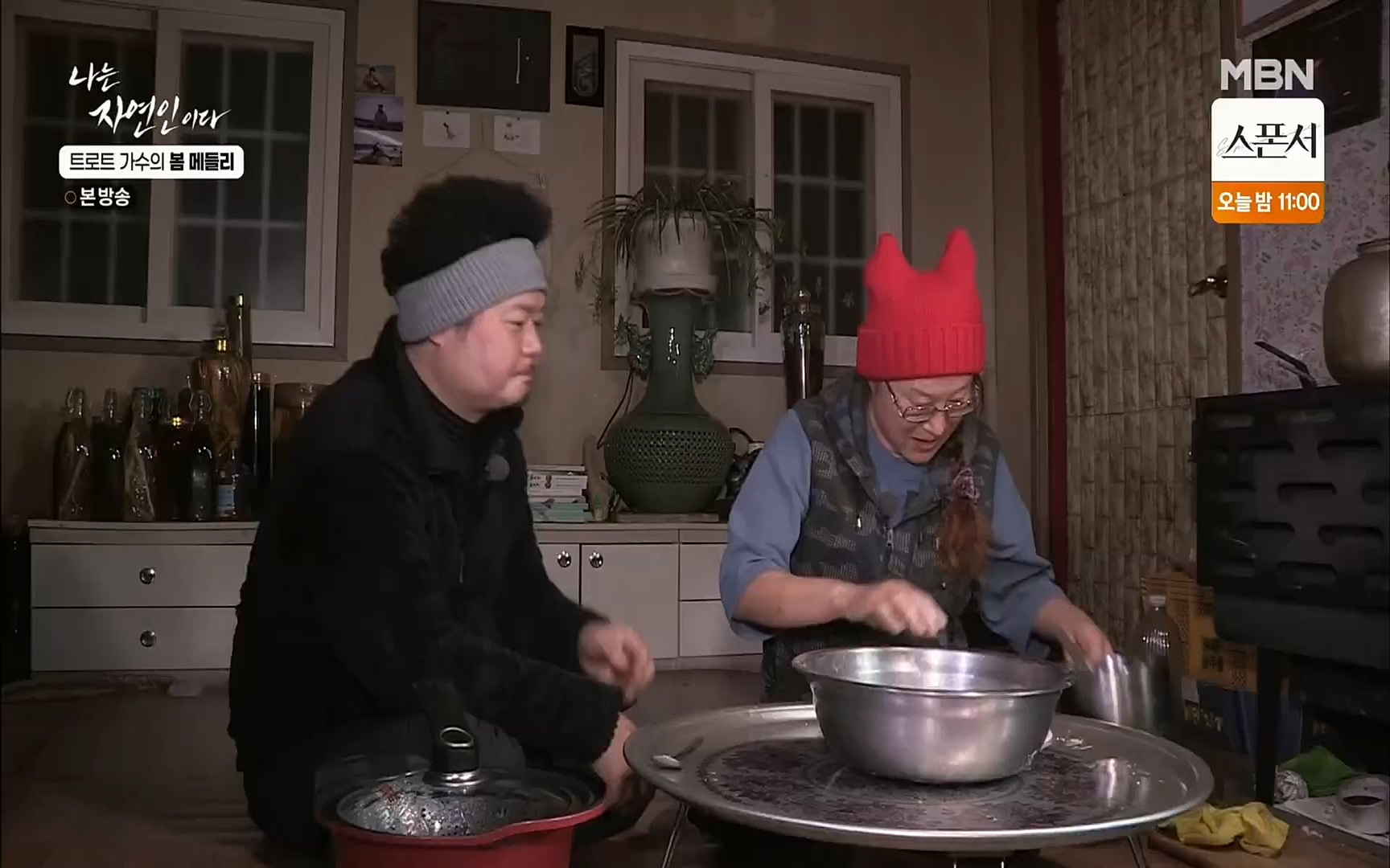 나는 자연인이다.E494.220323p.H264-F1RST.mp4_20220324_183904.428.jpg