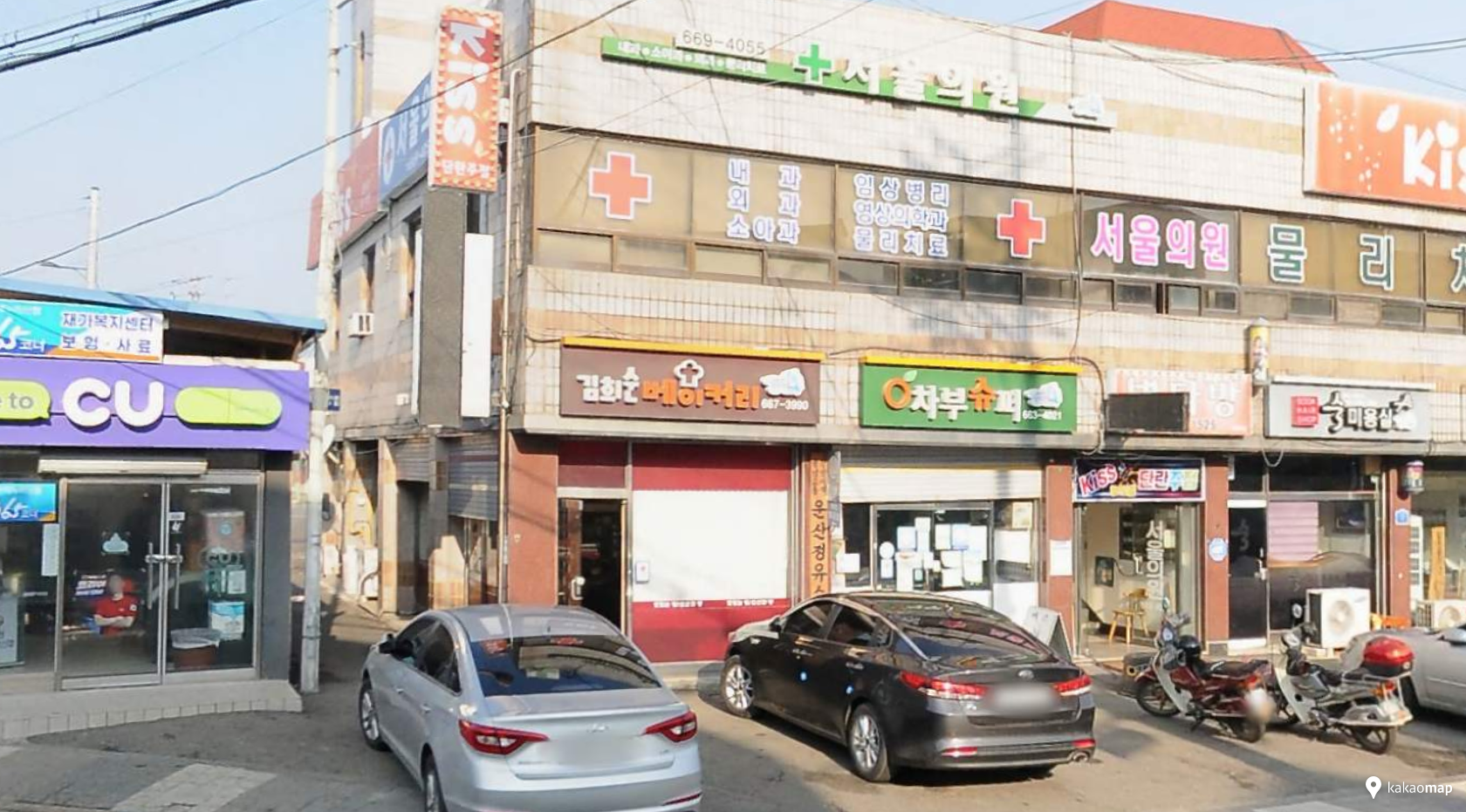운산 이미지
