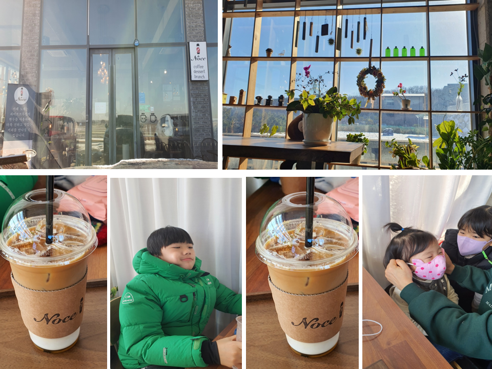 카페노체 이미지