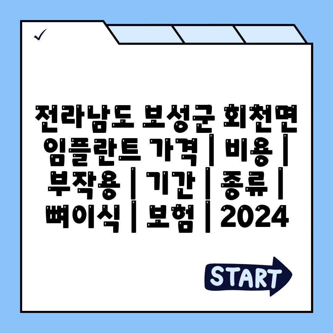 사진38