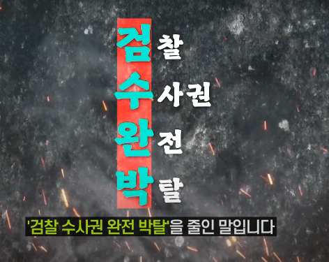   뚜뚜월드