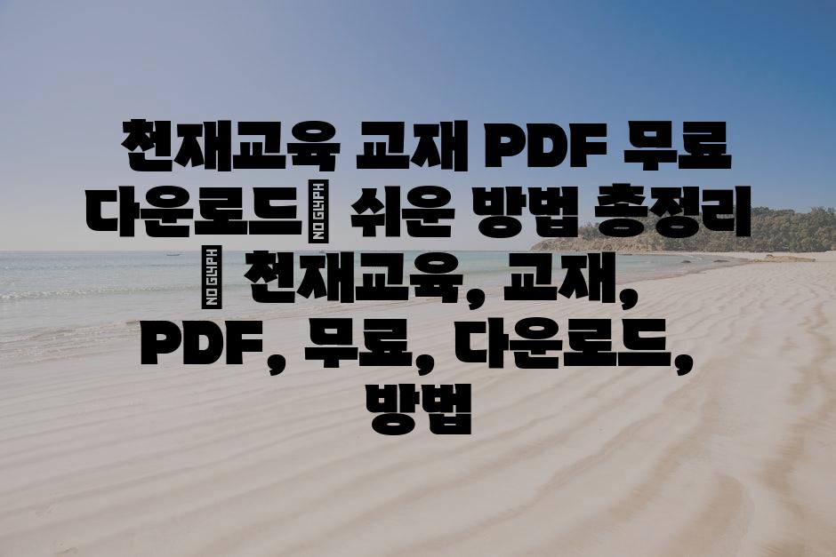 샘플 (76)