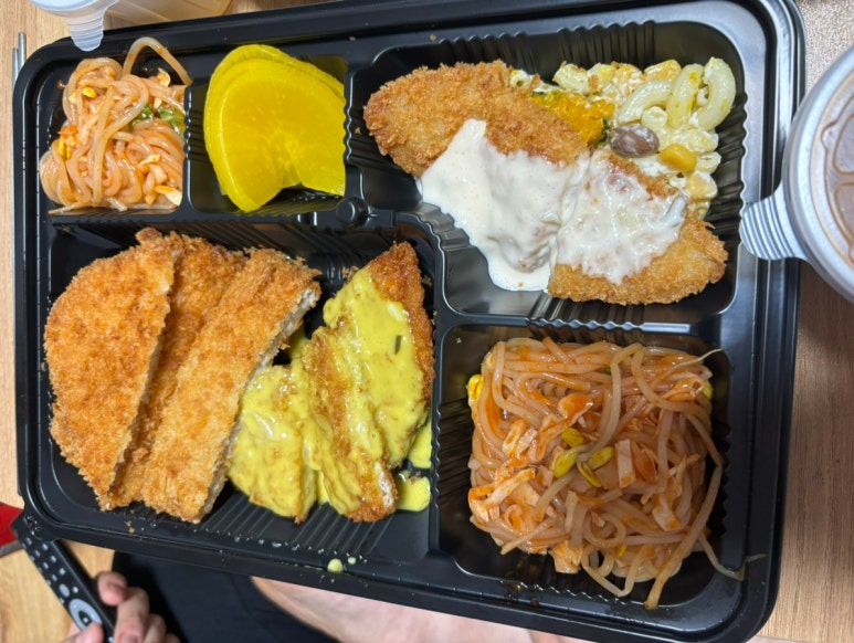 배터지는생동까스 이미지