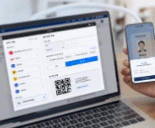 모바일 신분증 간편 발급방법 사용법 및 사용처