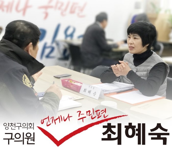  신장식의 오늘 2023.07.27(목)