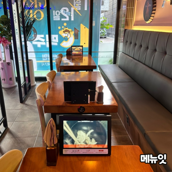  일도씨맥주 수완점 광주 테이블오더 메뉴잇 설치 사례