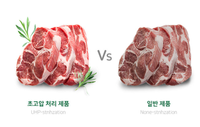 일신기술 이미지