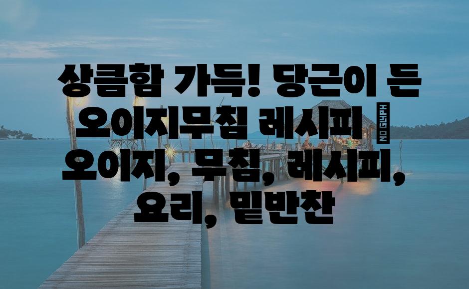 샘플 (78)