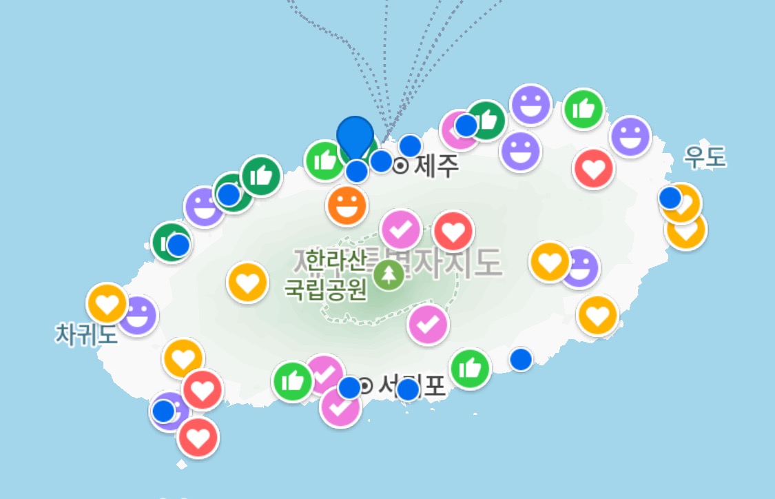  부모님과 제주 여행 2박 3일 여행할때! 첫번째! 준비하기..! (광고절대X)