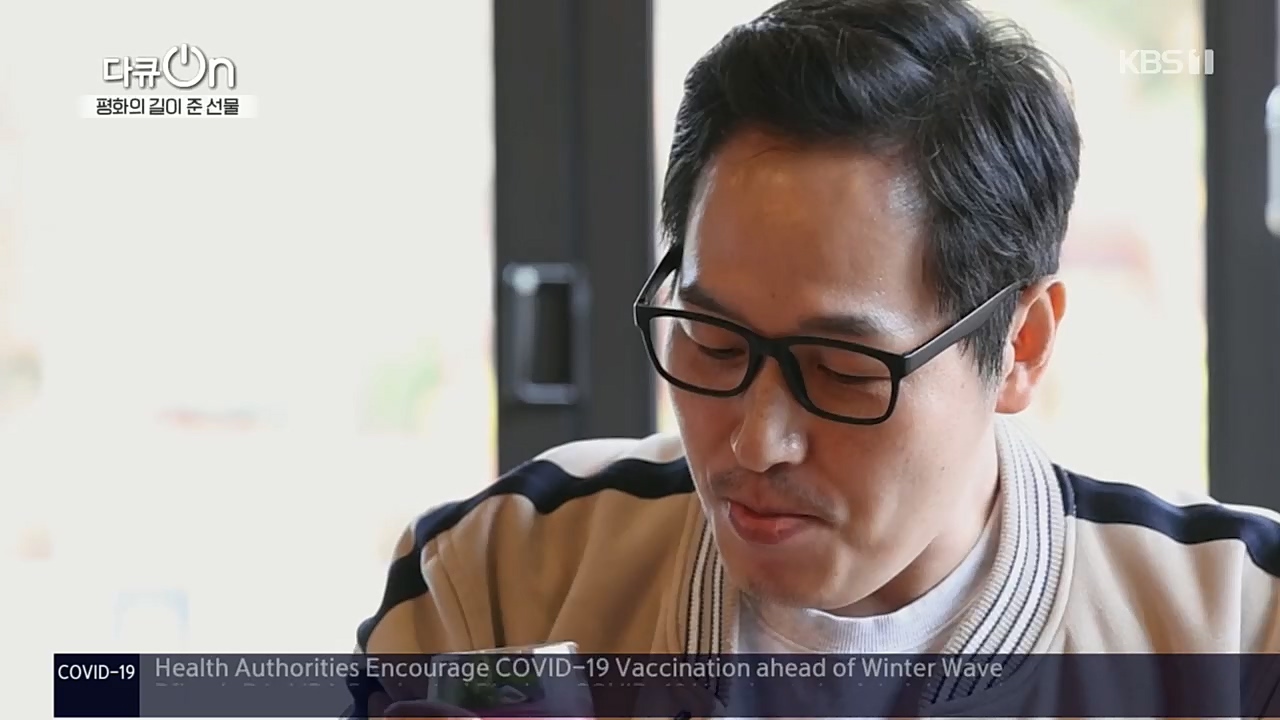 다큐 On.E172.221119p.H264-

F1RST.mp4_20221122_201829.171.jpg