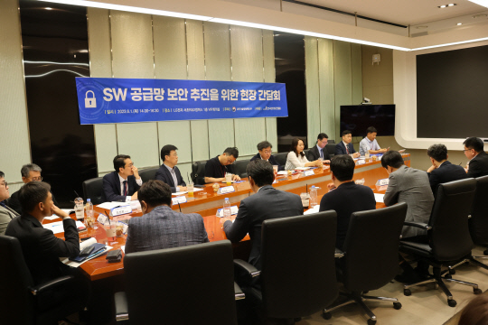  과기정통부 S-BOM 소프트웨어 공급망 보안 제도화 시작