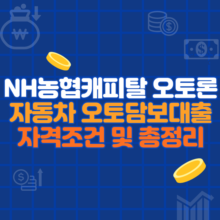 썸네일 사진