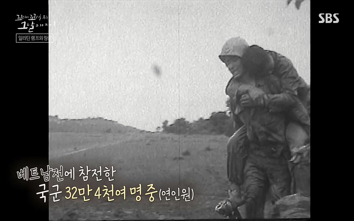 꼬리에 꼬리를 무는 그날 이야기.E22.220332p-NEXT.mp4_20220401_185955.661.jpg