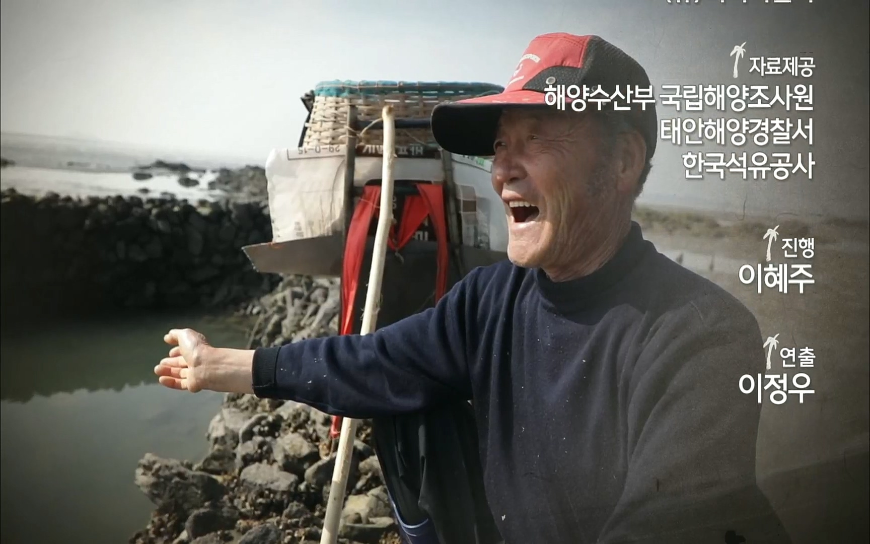 다큐 On.E141p.H264-F1RST.mp4_20220530_202722.573.jpg