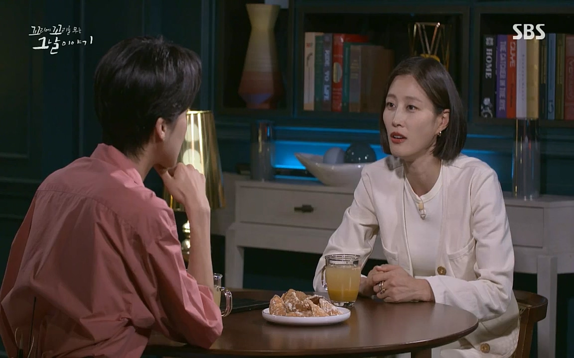 꼬리에 꼬리를 무는 그날 이야기.E40.220812p-NICE.mp4_20220813_145442.977.jpg