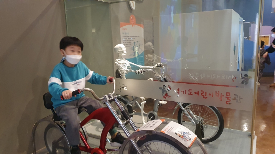 경기도12월 경기도 어린이 박물관 용인 실내 71