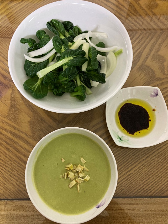  (채식 식단) 브로콜리 수프