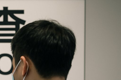 후쿠오카패스트트랙