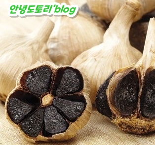  흑마늘 효능