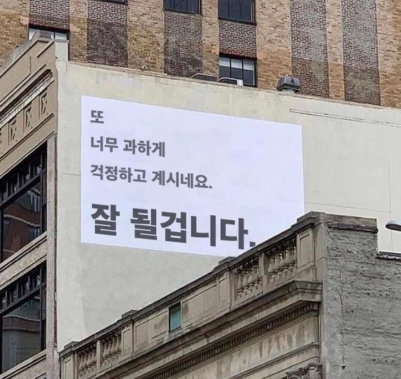  사업일지 #5 셀러픽 가입하기