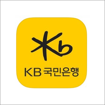 국민은행인터넷뱅킹바로기가