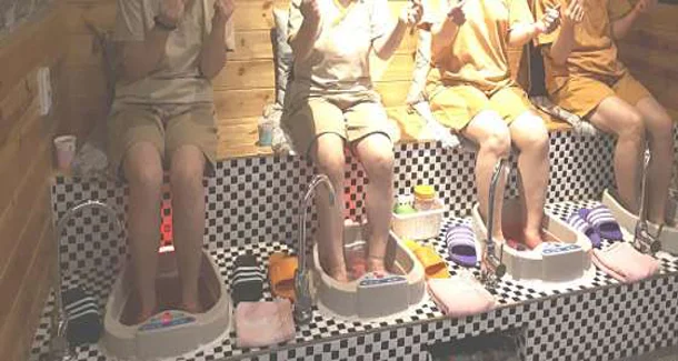 명가바디케어