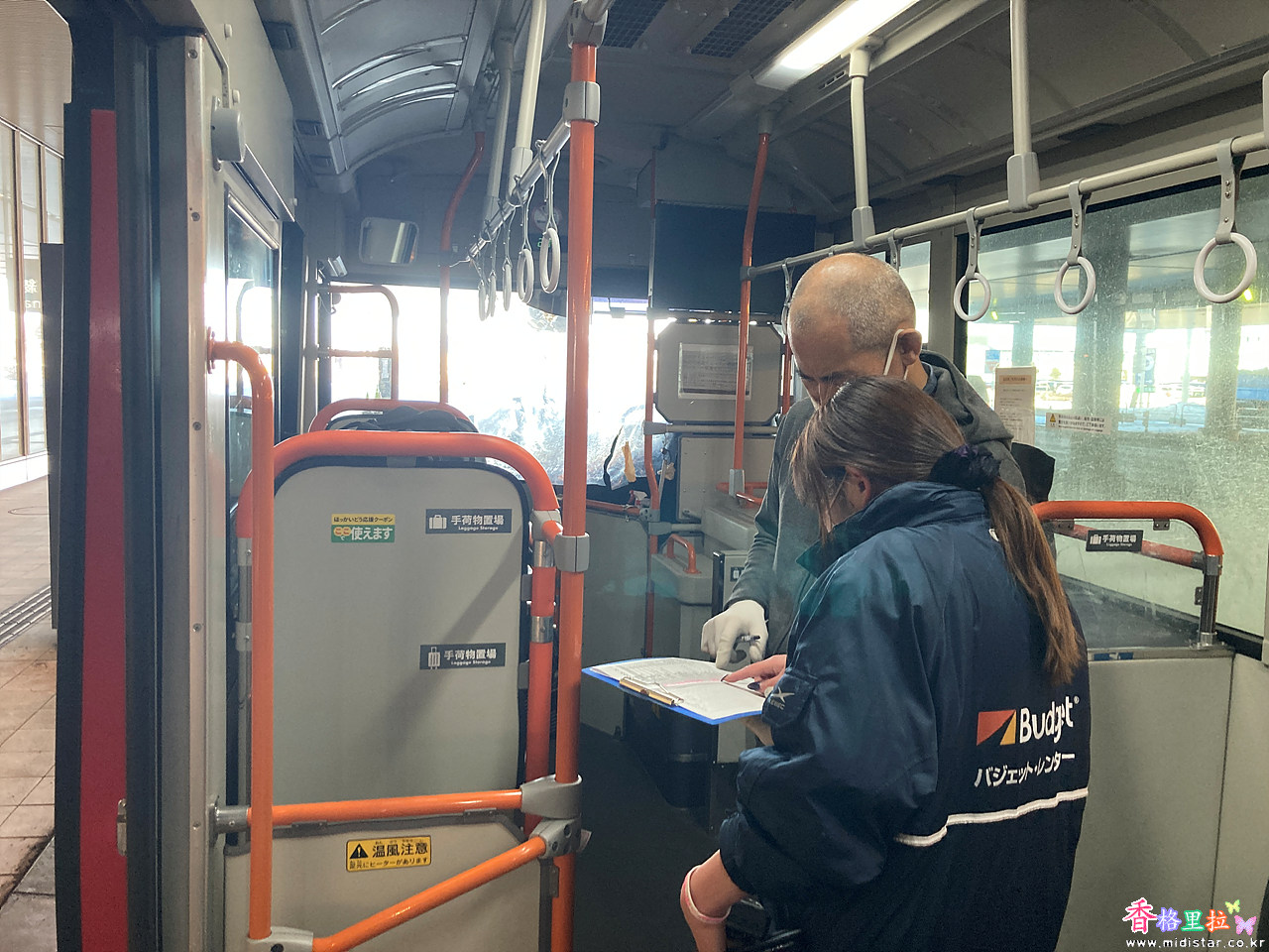 2023년 일본 홋카이도 여행 1 / Day One 인천공항 – 치토세 – 삿포로로 이동 12