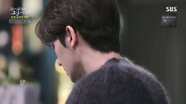 꼬리에꼬리를무는그날이야기.E84.230623p.H264-F1RST.mp4_20230708_184556.057.jpg