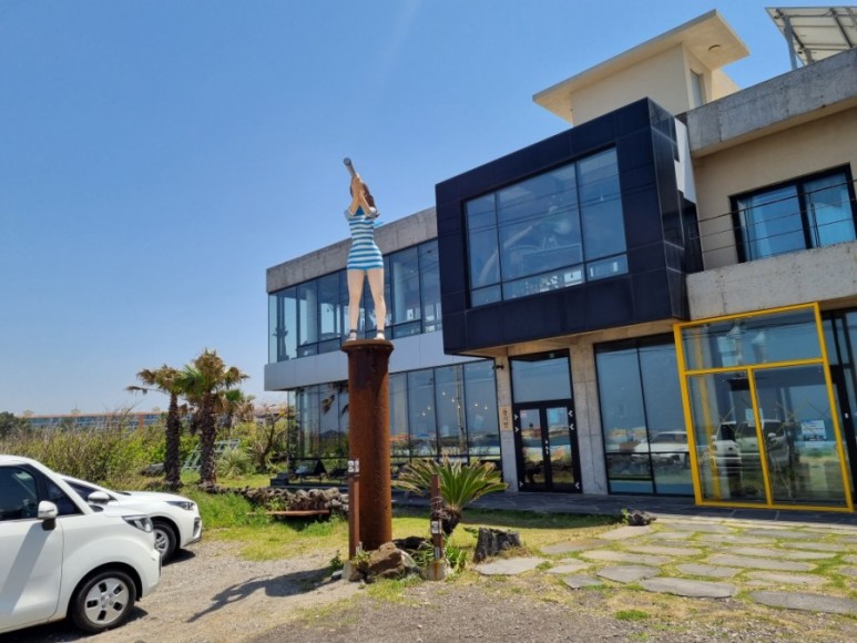  제주도 듬삭한