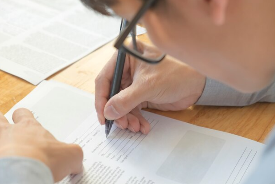 엑셀 VLOOKUP 함수를 여러 번 적용하는 방법