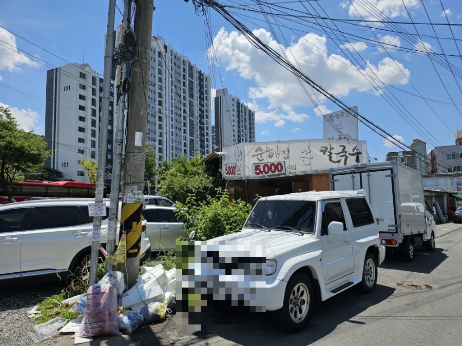 순해집칼국수 이미지