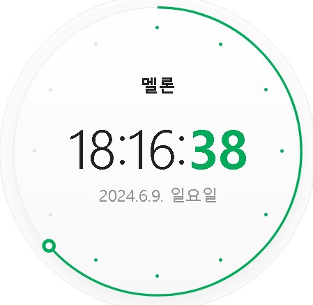 ​2024 멜론 티켓 레드벨벳 팬 콘서트