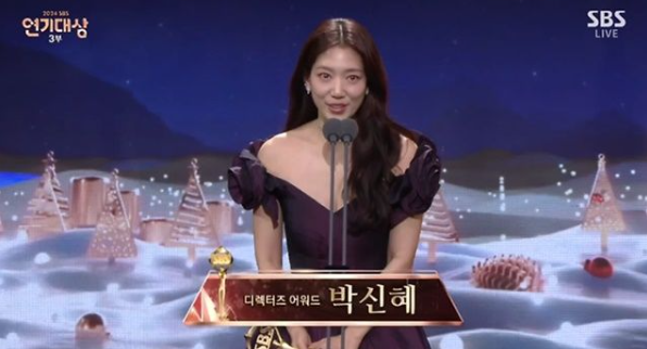 2024-SBS-연기대상-장나라-대상-수상-하이라이트
