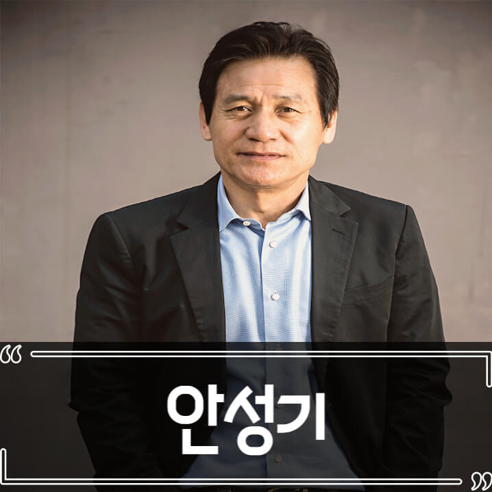  안성기 건강이상 혈액암 투병 항암 치료중